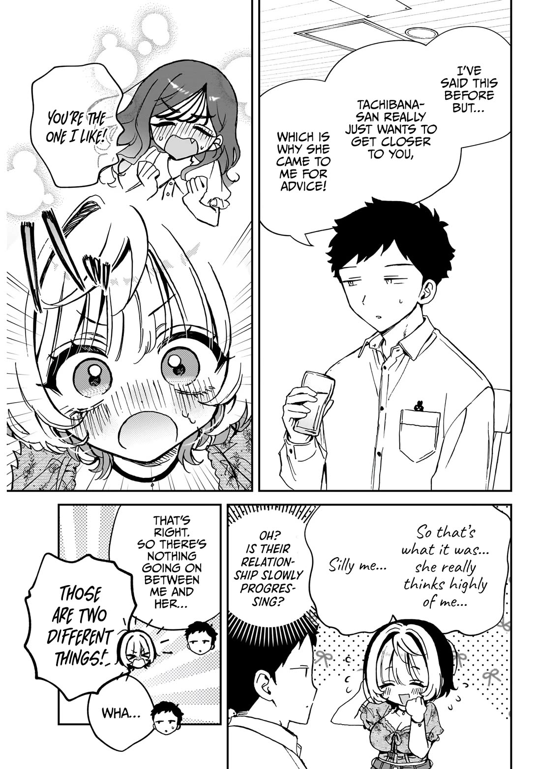 Noa Is My Senior, and My Friend. Chapter 60 page 12 - Chapter 60: Rihito and A Woman’s Fragrance