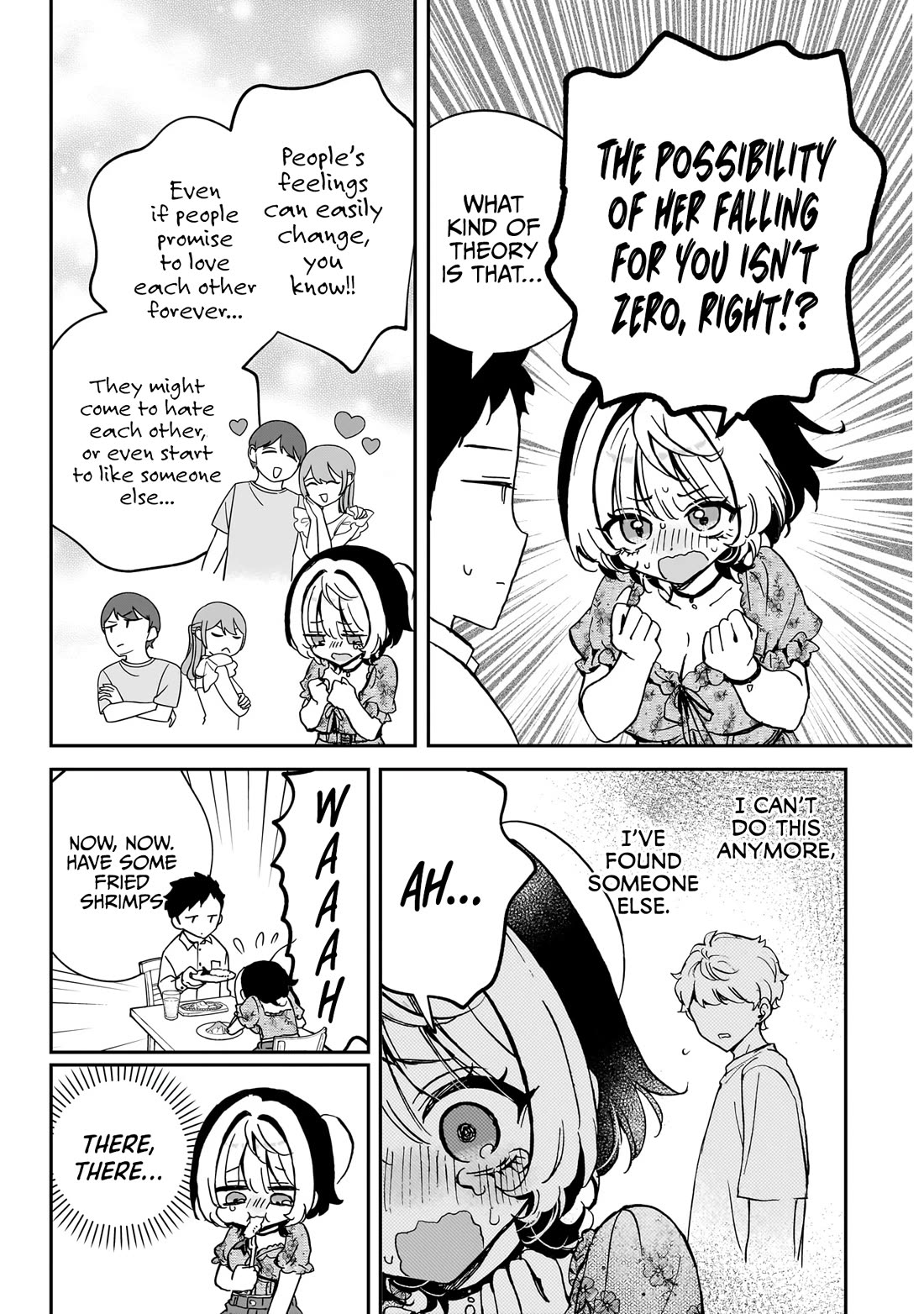 Noa Is My Senior, and My Friend. Chapter 60 page 13 - Chapter 60: Rihito and A Woman’s Fragrance