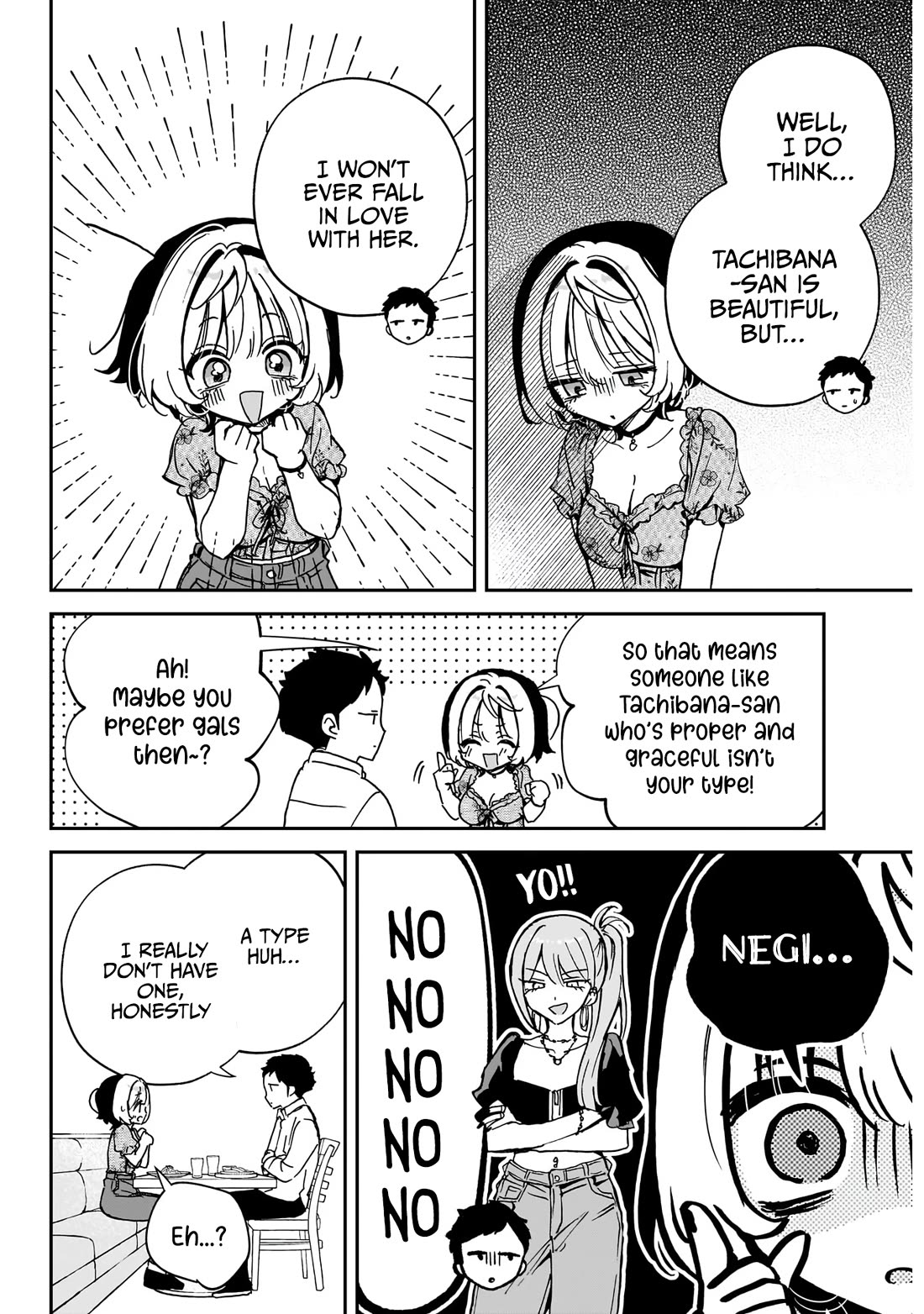 Noa Is My Senior, and My Friend. Chapter 60 page 15 - Chapter 60: Rihito and A Woman’s Fragrance