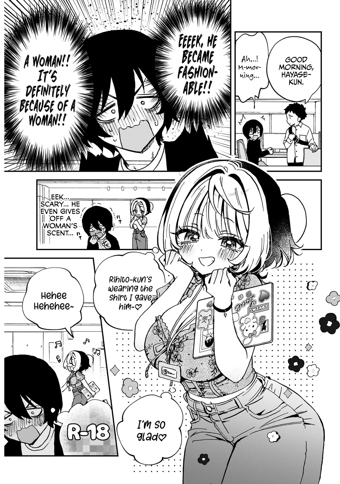 Noa Is My Senior, and My Friend. Chapter 60 page 4 - Chapter 60: Rihito and A Woman’s Fragrance