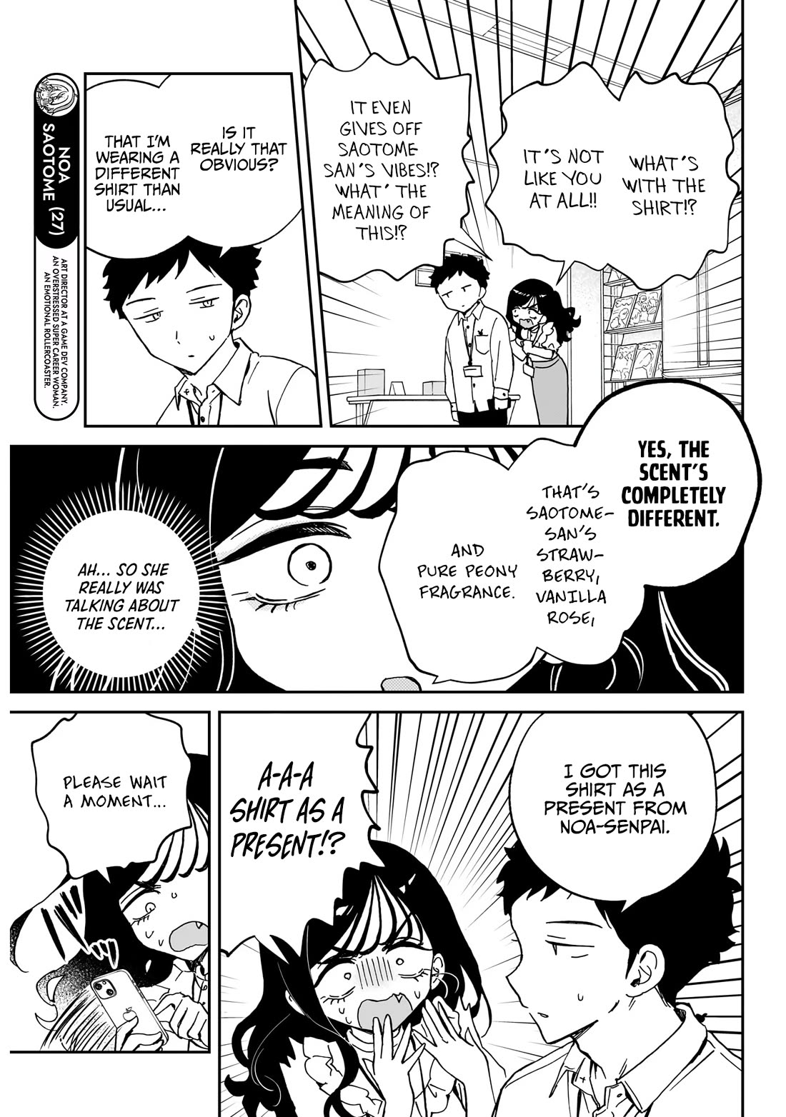 Noa Is My Senior, and My Friend. Chapter 60 page 6 - Chapter 60: Rihito and A Woman’s Fragrance
