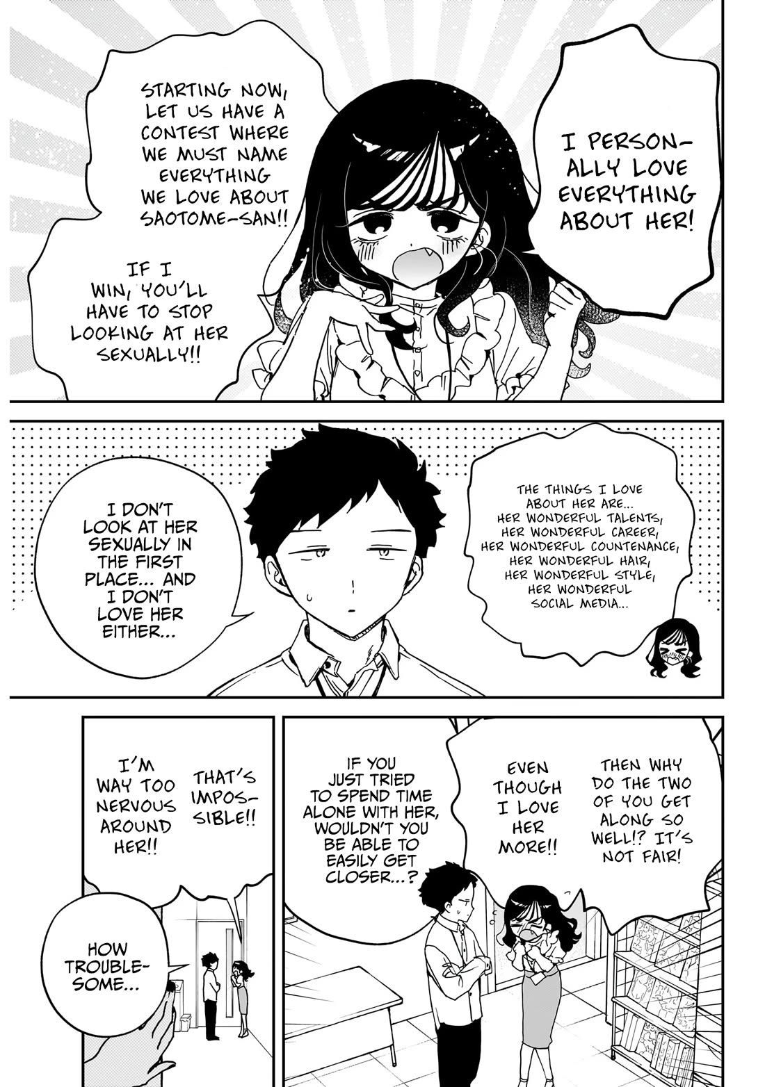 Noa Is My Senior, and My Friend. Chapter 60 page 8 - Chapter 60: Rihito and A Woman’s Fragrance