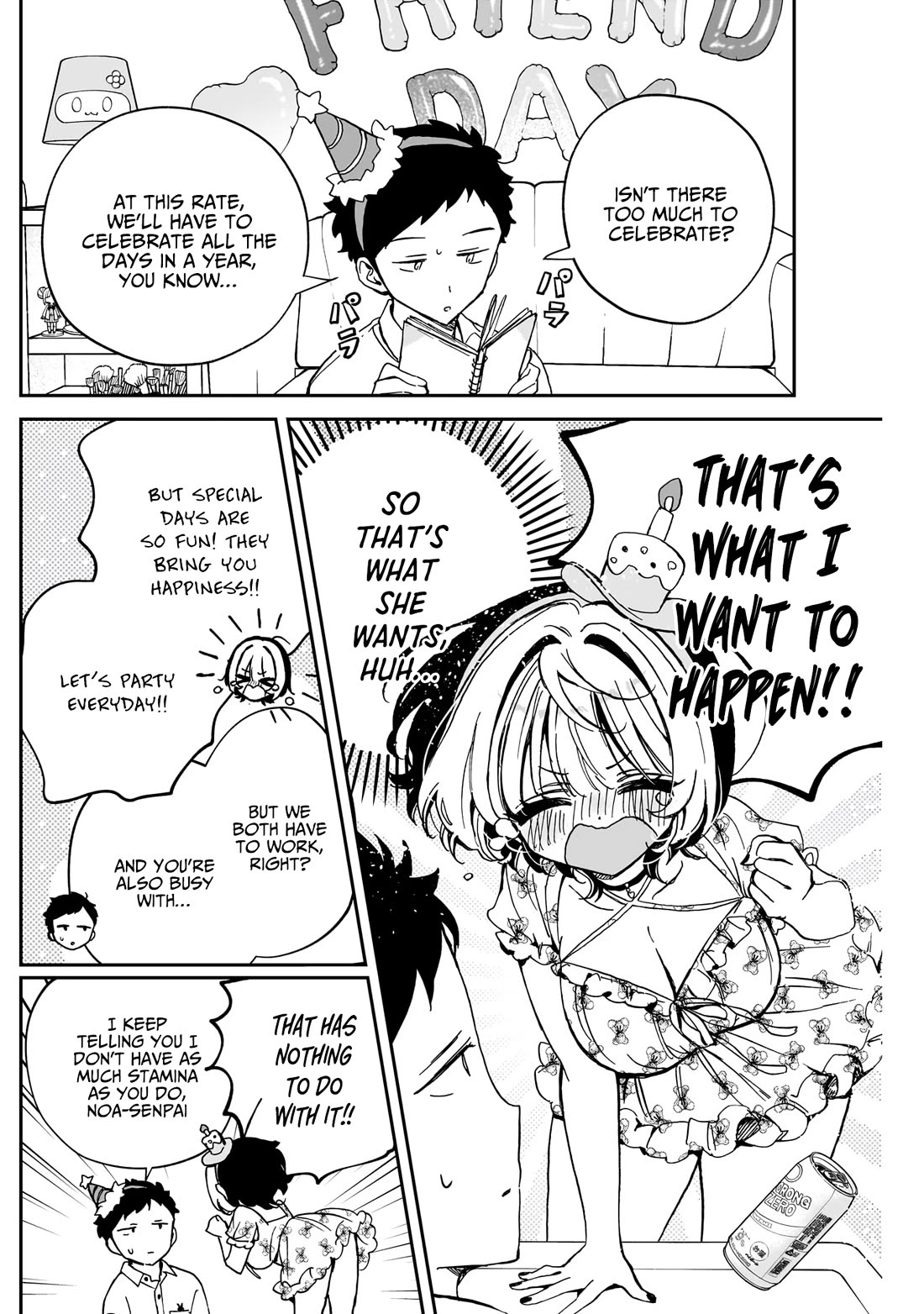 Noa Is My Senior, and My Friend. Chapter 61 page 13 - Chapter 61: Noa-Senpai and Their 6 Month Anniversary