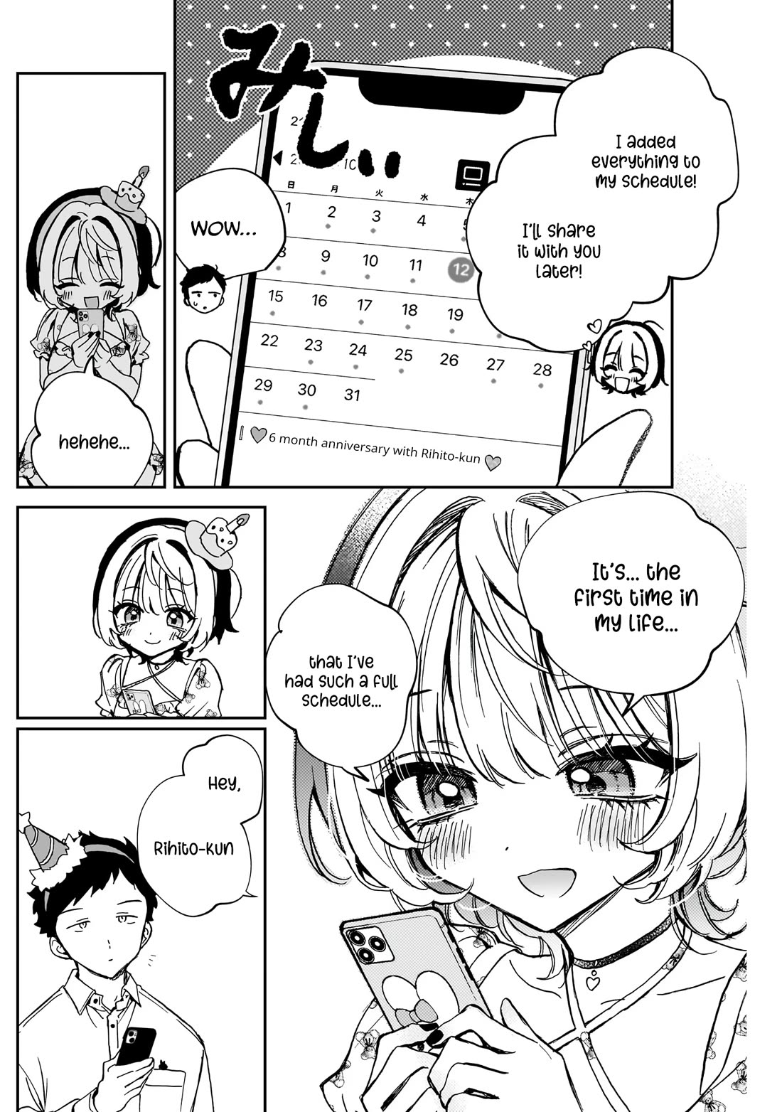 Noa Is My Senior, and My Friend. Chapter 61 page 15 - Chapter 61: Noa-Senpai and Their 6 Month Anniversary