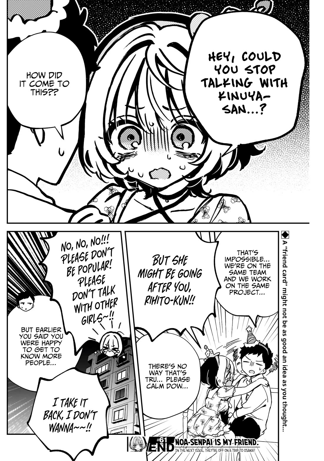 Noa Is My Senior, and My Friend. Chapter 61 page 19 - Chapter 61: Noa-Senpai and Their 6 Month Anniversary