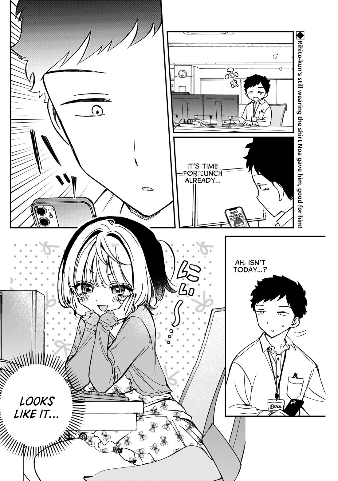 Noa Is My Senior, and My Friend. Chapter 61 page 3 - Chapter 61: Noa-Senpai and Their 6 Month Anniversary