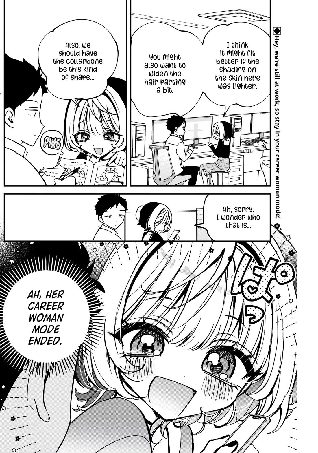 Noa Is My Senior, and My Friend. Chapter 62 page 3 - Chapter 62: Noa-Senpai and Osaka