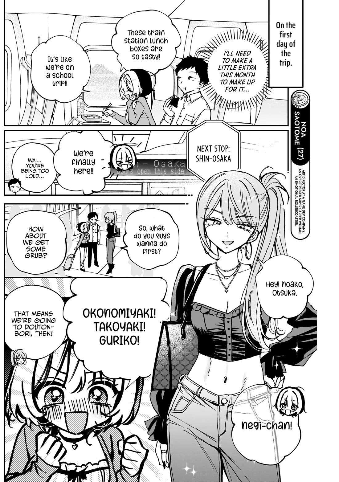 Noa Is My Senior, and My Friend. Chapter 62 page 5 - Chapter 62: Noa-Senpai and Osaka