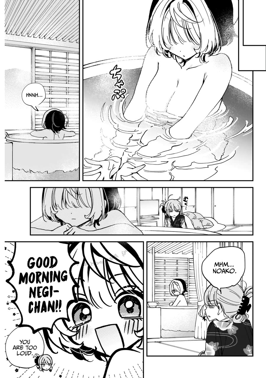 Noa Is My Senior, and My Friend. Chapter 64 page 10 - Chapter 64: Noa-Senpai and Sleeping Posture