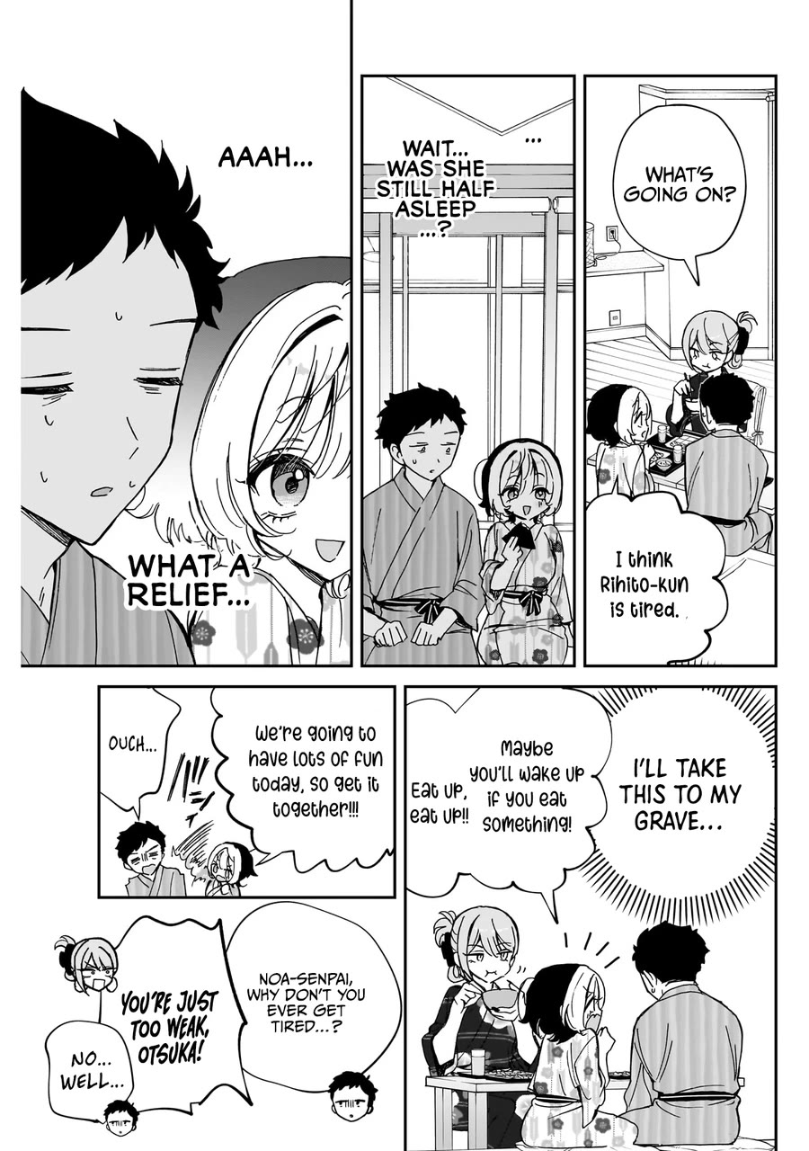 Noa Is My Senior, and My Friend. Chapter 64 page 14 - Chapter 64: Noa-Senpai and Sleeping Posture