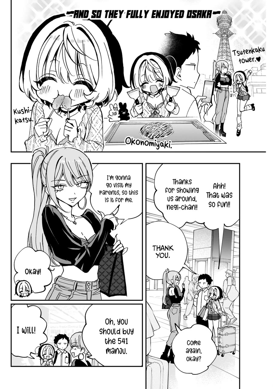Noa Is My Senior, and My Friend. Chapter 64 page 15 - Chapter 64: Noa-Senpai and Sleeping Posture