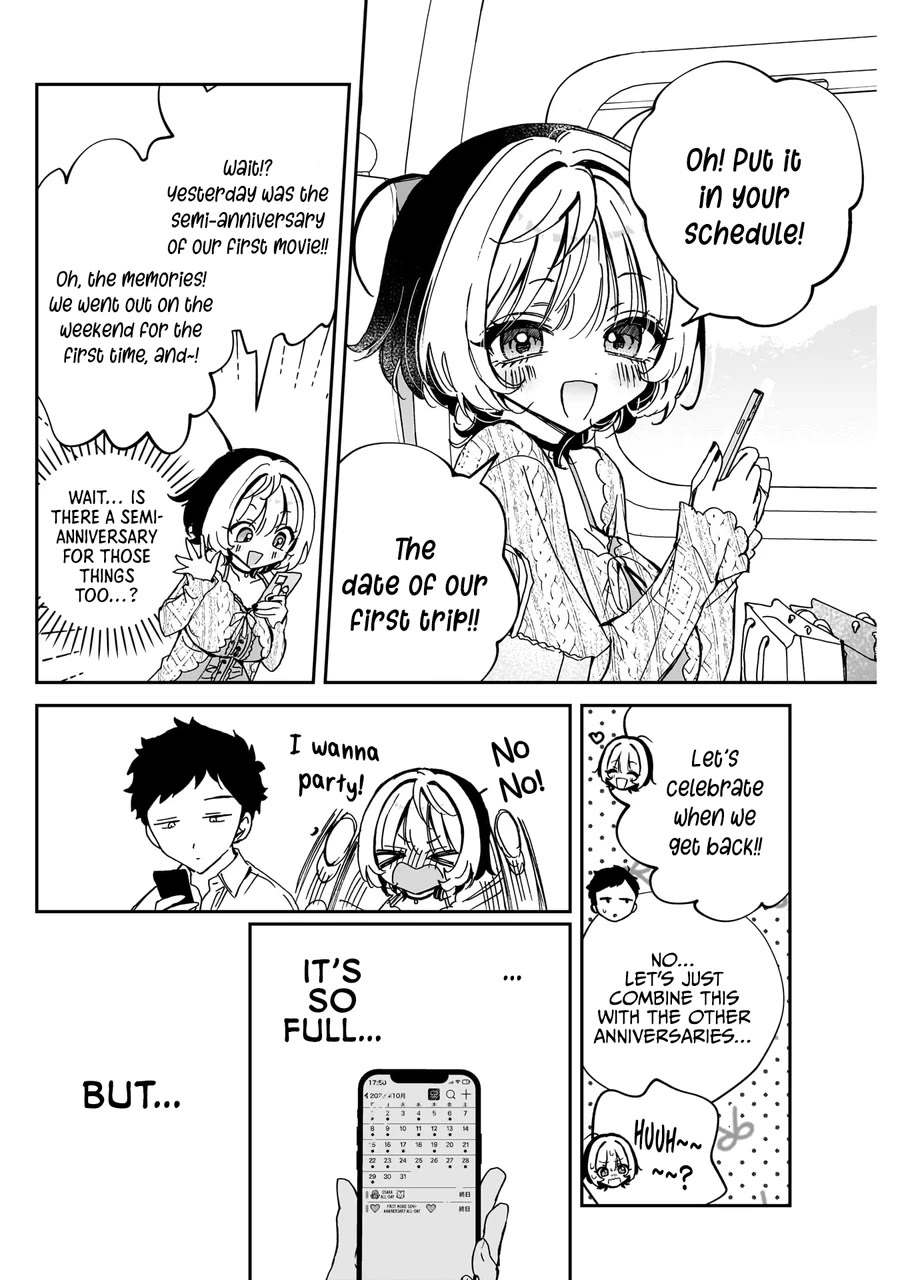 Noa Is My Senior, and My Friend. Chapter 64 page 17 - Chapter 64: Noa-Senpai and Sleeping Posture