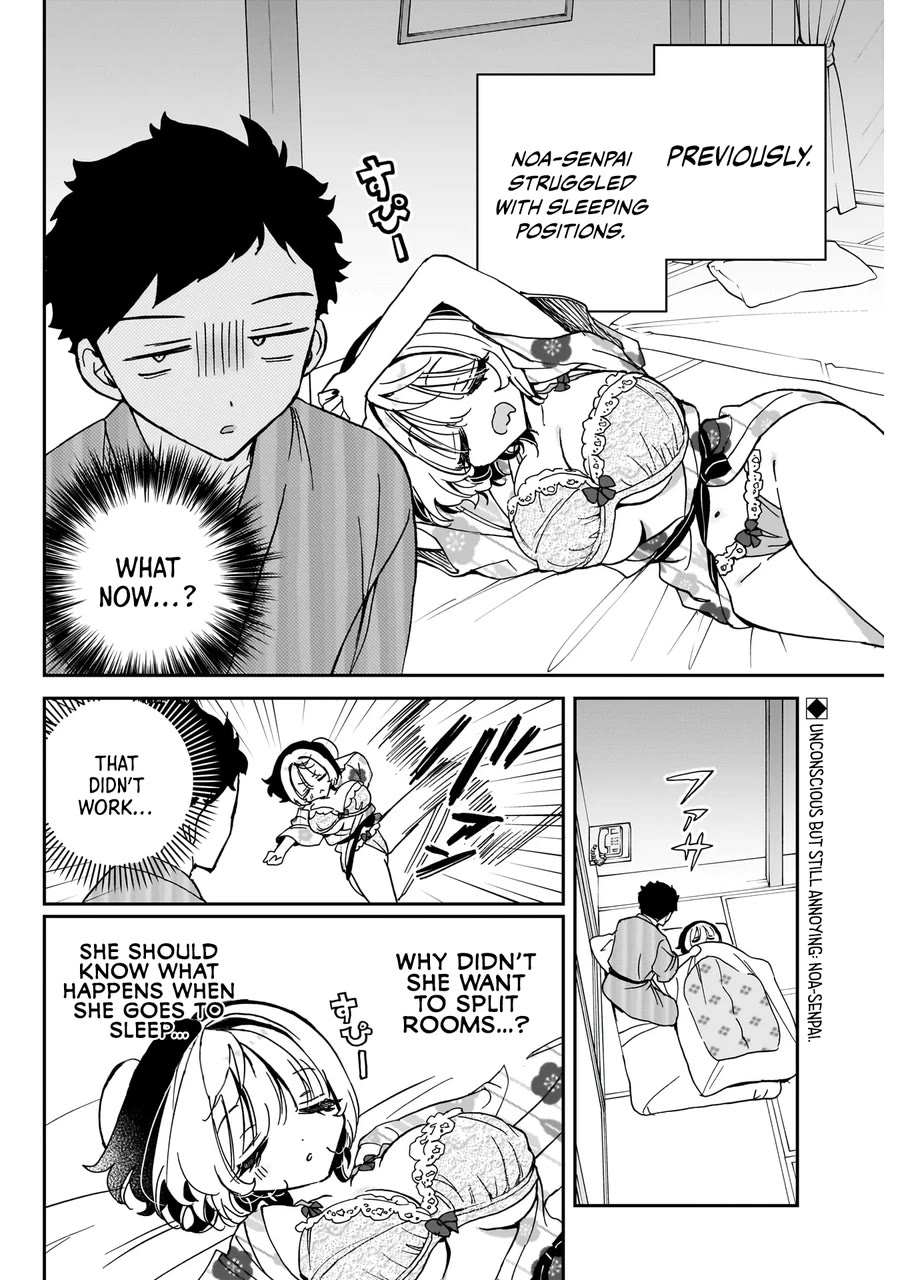 Noa Is My Senior, and My Friend. Chapter 64 page 3 - Chapter 64: Noa-Senpai and Sleeping Posture