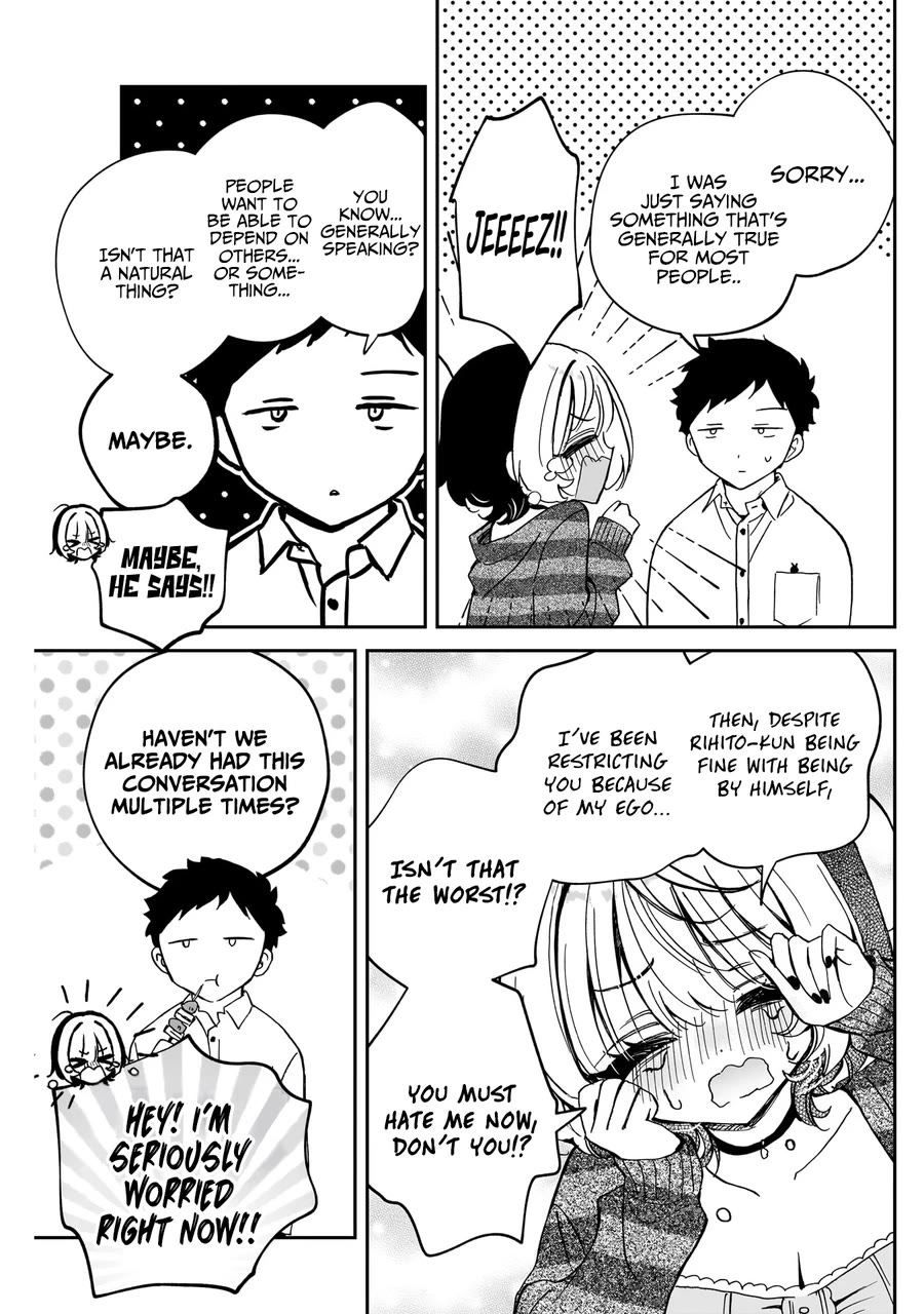 Noa Is My Senior, and My Friend. Chapter 65 page 14 - Chapter 65: Noa-Senpai and her Erotic Dream