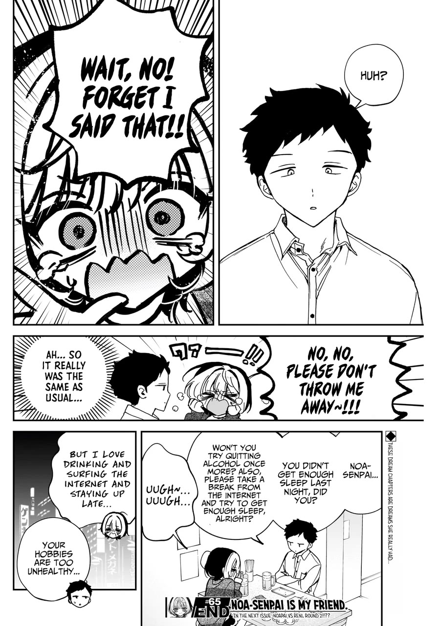 Noa Is My Senior, and My Friend. Chapter 65 page 19 - Chapter 65: Noa-Senpai and her Erotic Dream
