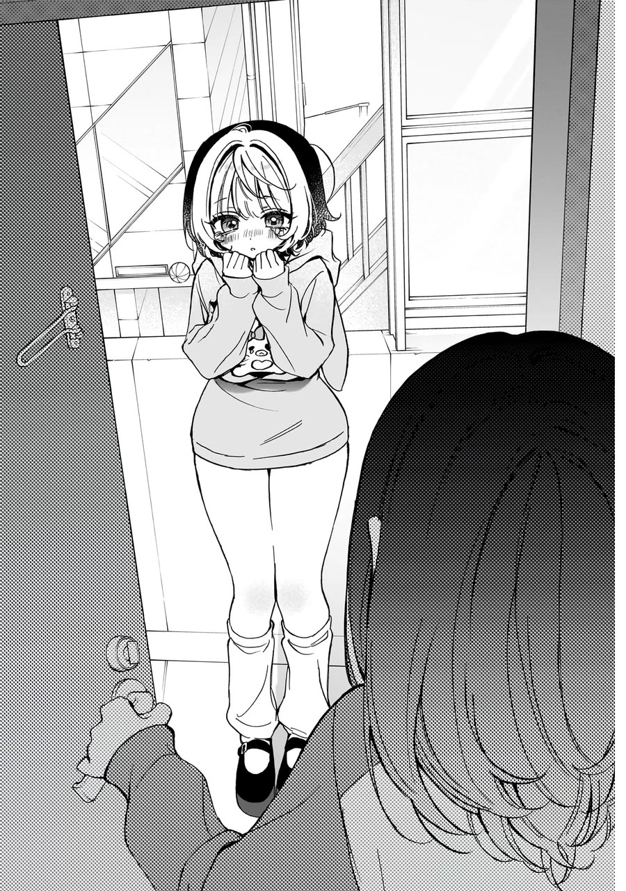 Noa Is My Senior, and My Friend. Chapter 66 page 15 - Chapter 66: Rihito and Reni's Day Off