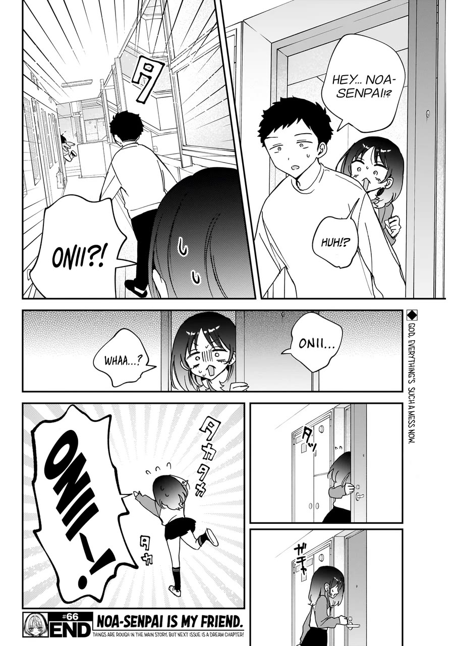 Noa Is My Senior, and My Friend. Chapter 66 page 19 - Chapter 66: Rihito and Reni's Day Off