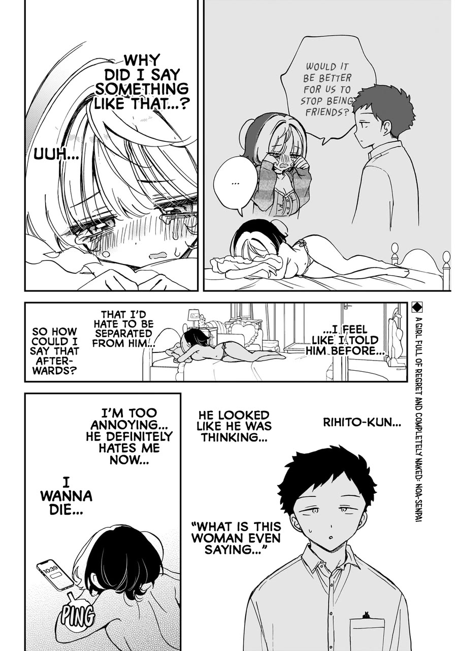 Noa Is My Senior, and My Friend. Chapter 66 page 3 - Chapter 66: Rihito and Reni's Day Off