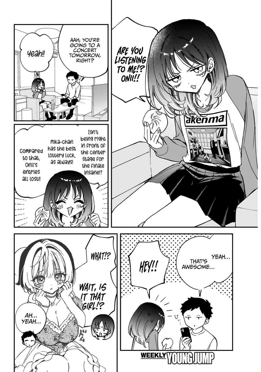 Noa Is My Senior, and My Friend. Chapter 66 page 5 - Chapter 66: Rihito and Reni's Day Off
