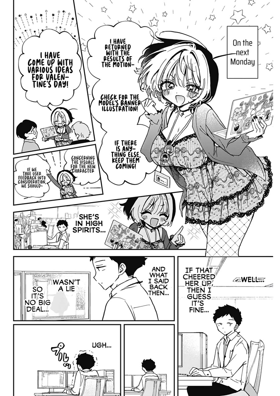 Noa Is My Senior, and My Friend. Chapter 68 page 16 - Chapter 68: Noa-Senpai and Her Best Friend