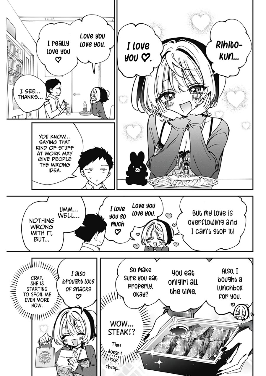 Noa Is My Senior, and My Friend. Chapter 68 page 17 - Chapter 68: Noa-Senpai and Her Best Friend