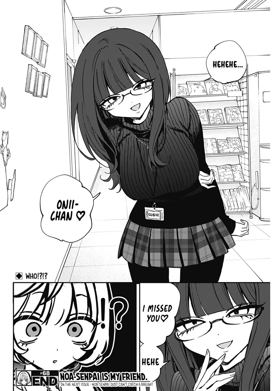 Noa Is My Senior, and My Friend. Chapter 68 page 20 - Chapter 68: Noa-Senpai and Her Best Friend