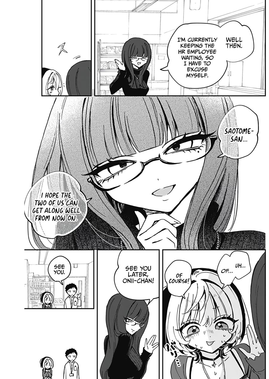 Noa Is My Senior, and My Friend. Chapter 69 page 12 - Chapter 69: Noa-Senpai and The Mysterious Woman