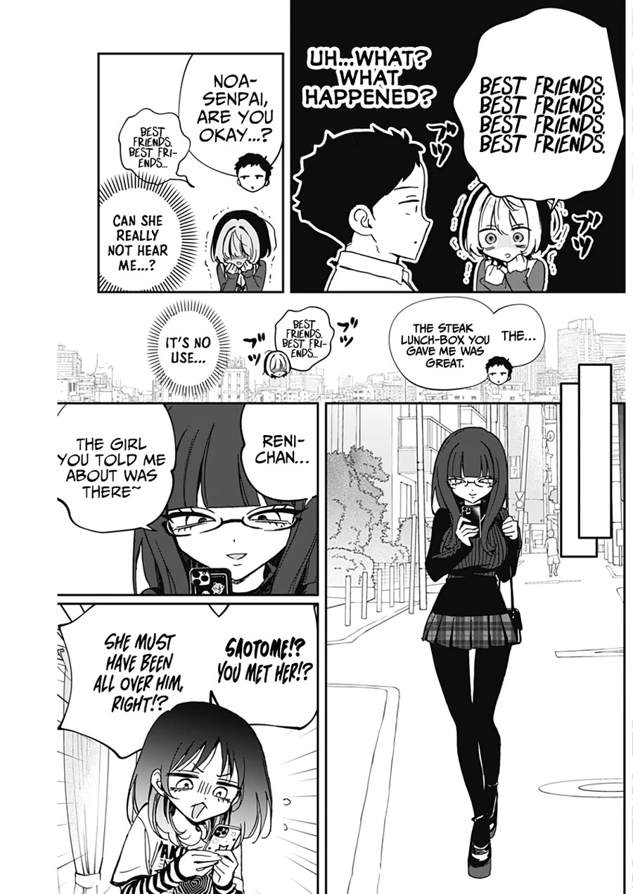 Noa Is My Senior, and My Friend. Chapter 69 page 18 - Chapter 69: Noa-Senpai and The Mysterious Woman