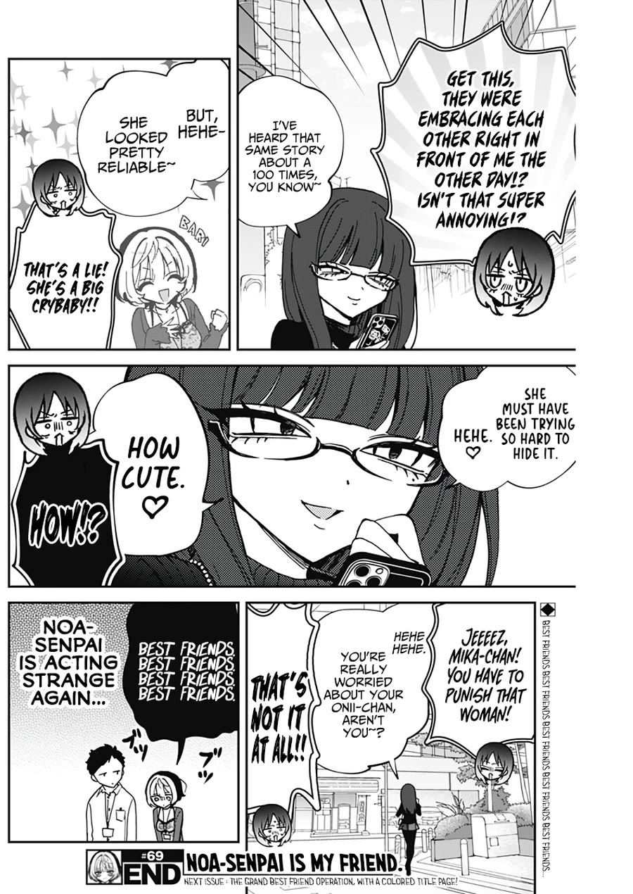 Noa Is My Senior, and My Friend. Chapter 69 page 19 - Chapter 69: Noa-Senpai and The Mysterious Woman