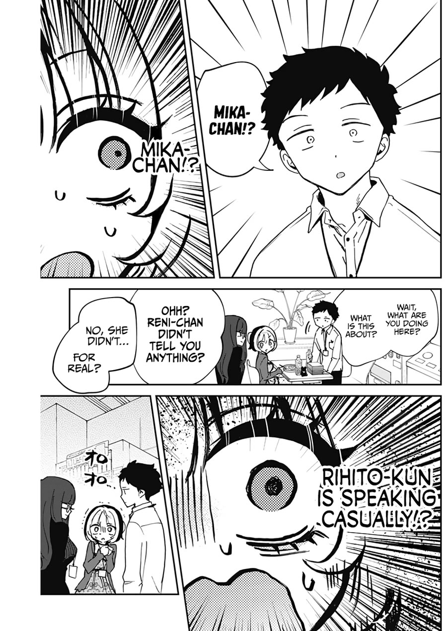 Noa Is My Senior, and My Friend. Chapter 69 page 4 - Chapter 69: Noa-Senpai and The Mysterious Woman