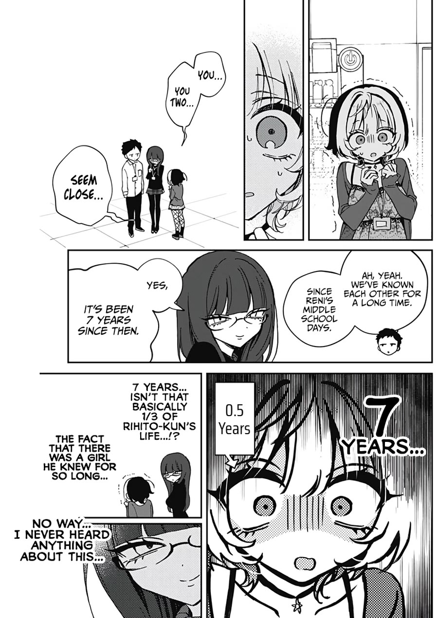 Noa Is My Senior, and My Friend. Chapter 69 page 8 - Chapter 69: Noa-Senpai and The Mysterious Woman