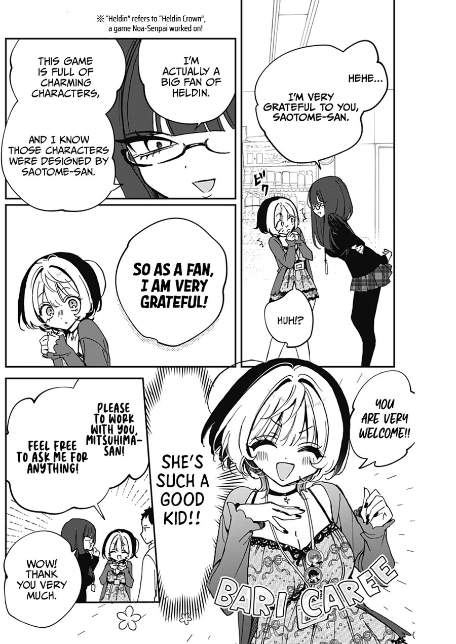 Noa Is My Senior, and My Friend. Chapter 69 page 9 - Chapter 69: Noa-Senpai and The Mysterious Woman