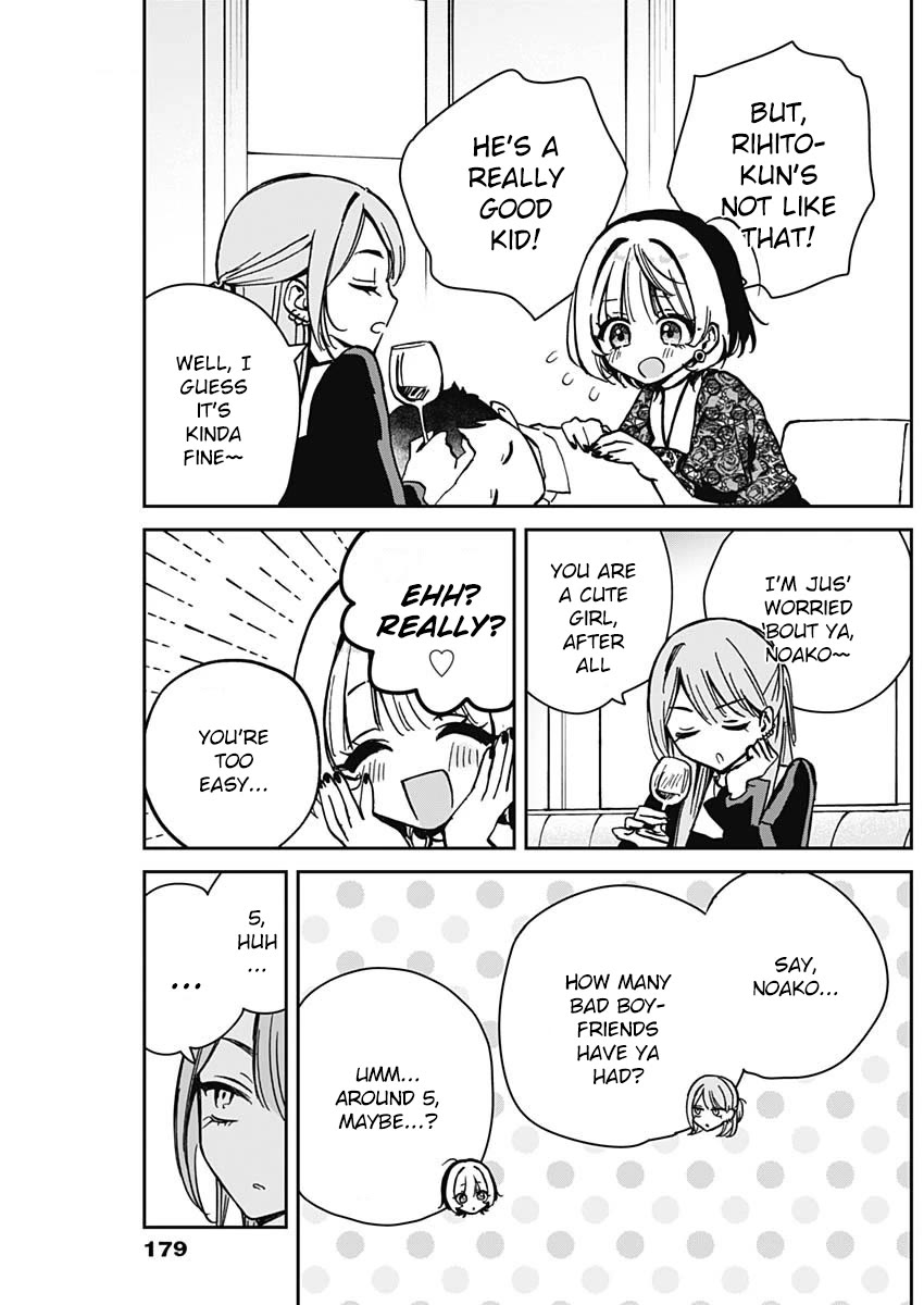 Noa Is My Senior, and My Friend. Chapter 7 page 13 - Chapter 7: Noa-Senpai and Her Online Friend