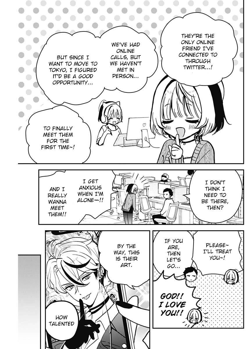 Noa Is My Senior, and My Friend. Chapter 7 page 3 - Chapter 7: Noa-Senpai and Her Online Friend