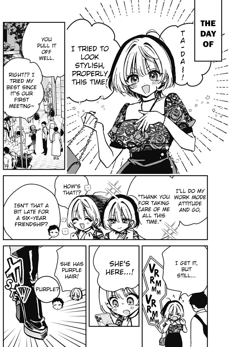 Noa Is My Senior, and My Friend. Chapter 7 page 4 - Chapter 7: Noa-Senpai and Her Online Friend