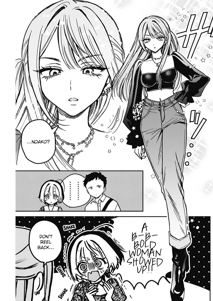 Noa Is My Senior, and My Friend. Chapter 7 page 5 - Chapter 7: Noa-Senpai and Her Online Friend