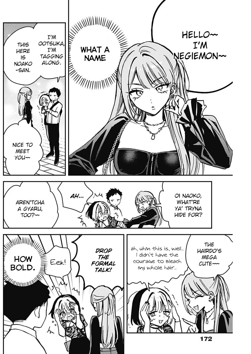 Noa Is My Senior, and My Friend. Chapter 7 page 6 - Chapter 7: Noa-Senpai and Her Online Friend