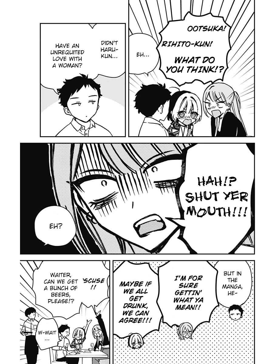Noa Is My Senior, and My Friend. Chapter 7 page 9 - Chapter 7: Noa-Senpai and Her Online Friend
