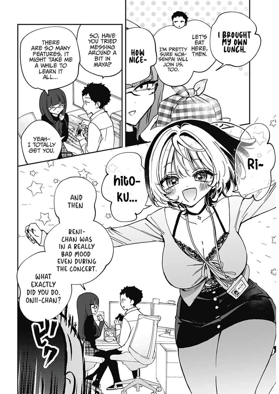 Noa Is My Senior, and My Friend. Chapter 70 page 10 - Chapter 70: Noa-Senpai and Her Worries