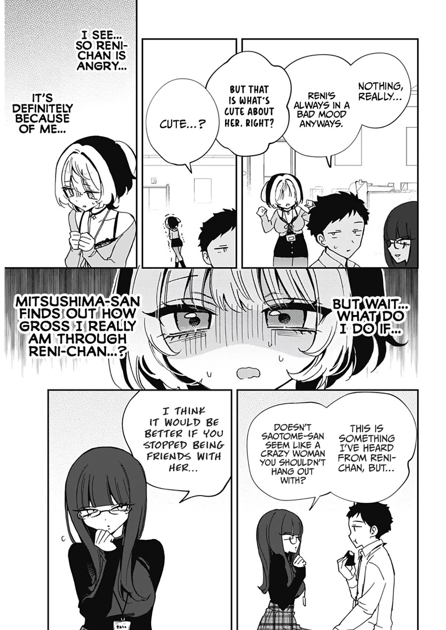 Noa Is My Senior, and My Friend. Chapter 70 page 11 - Chapter 70: Noa-Senpai and Her Worries