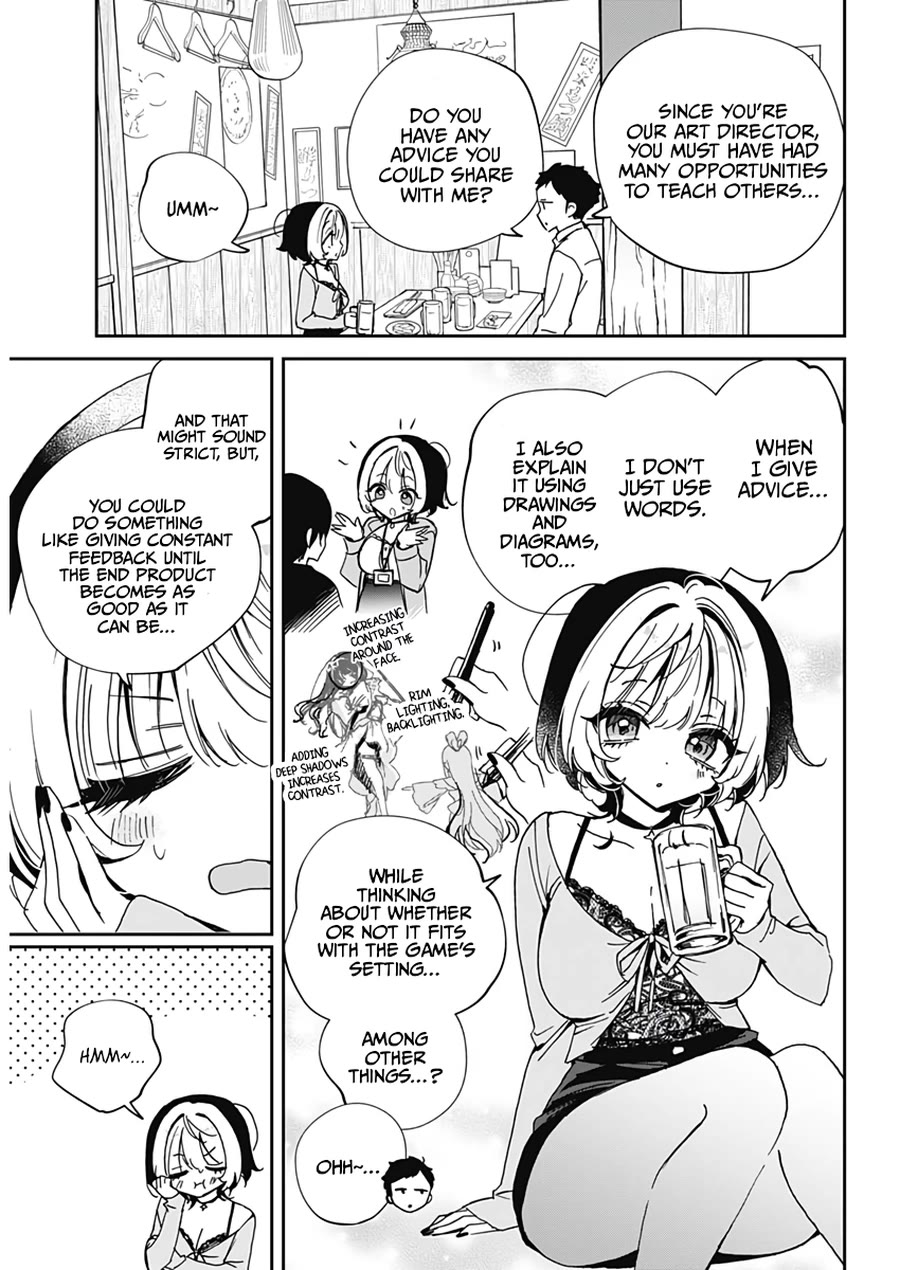 Noa Is My Senior, and My Friend. Chapter 70 page 15 - Chapter 70: Noa-Senpai and Her Worries