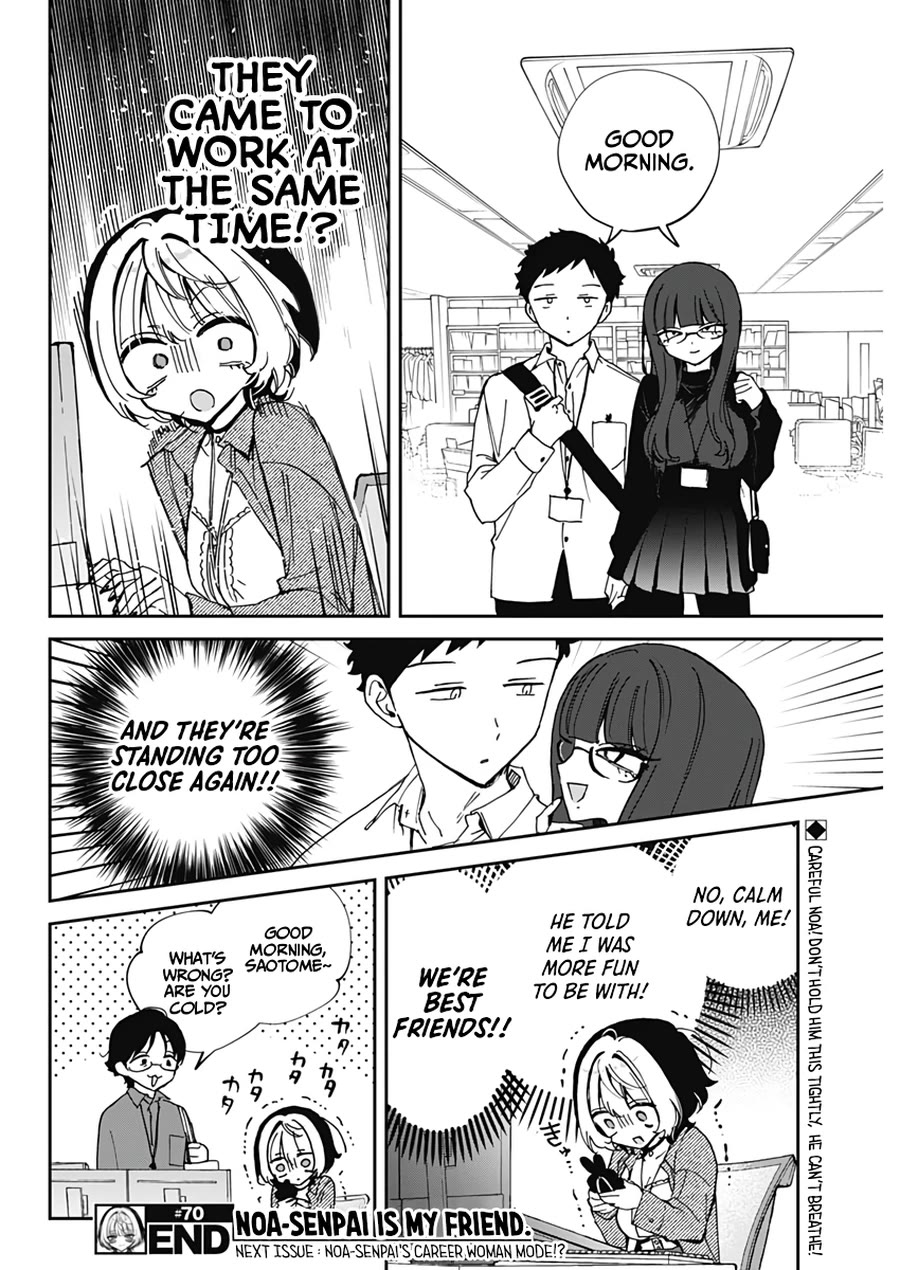 Noa Is My Senior, and My Friend. Chapter 70 page 20 - Chapter 70: Noa-Senpai and Her Worries
