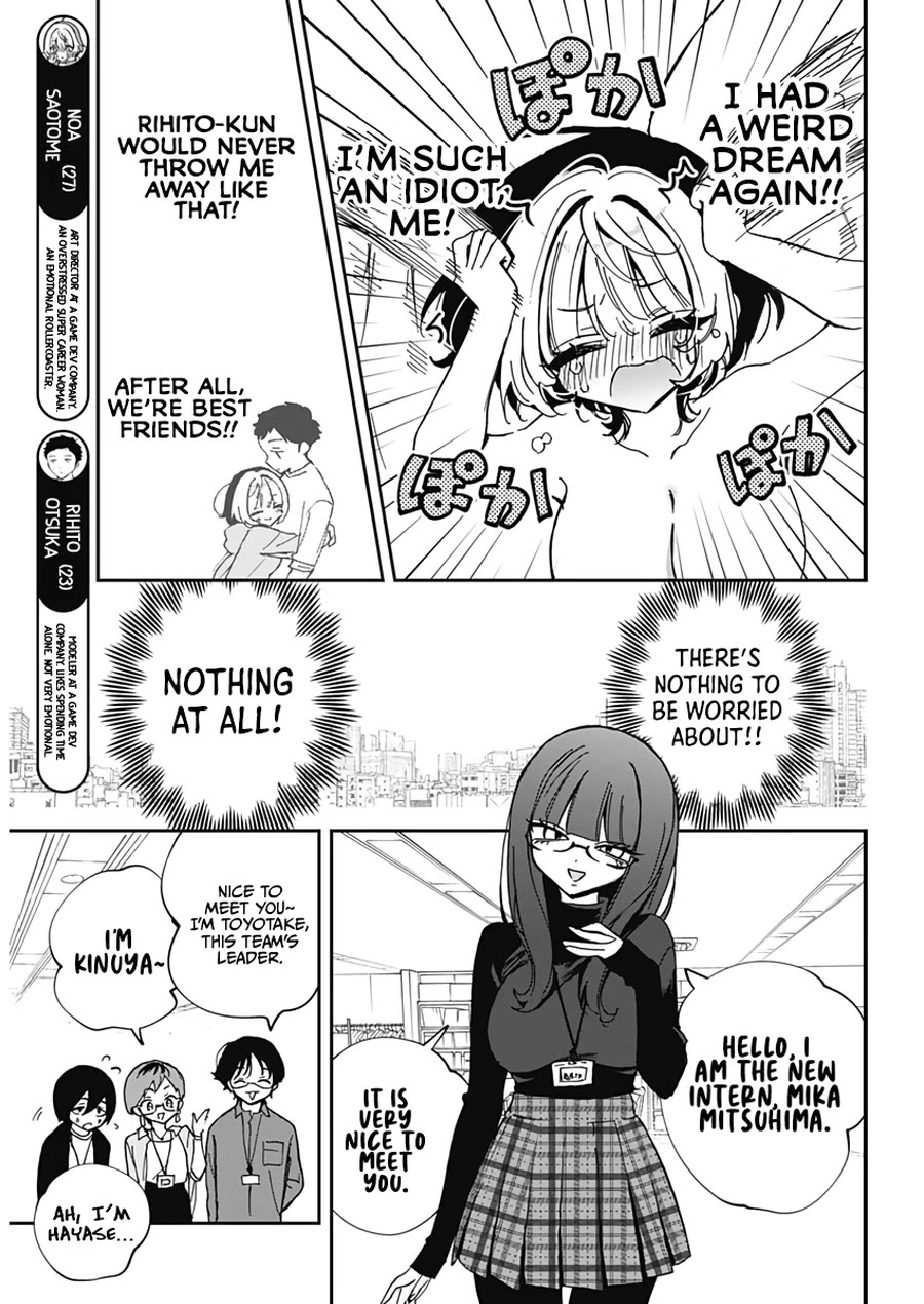Noa Is My Senior, and My Friend. Chapter 70 page 5 - Chapter 70: Noa-Senpai and Her Worries