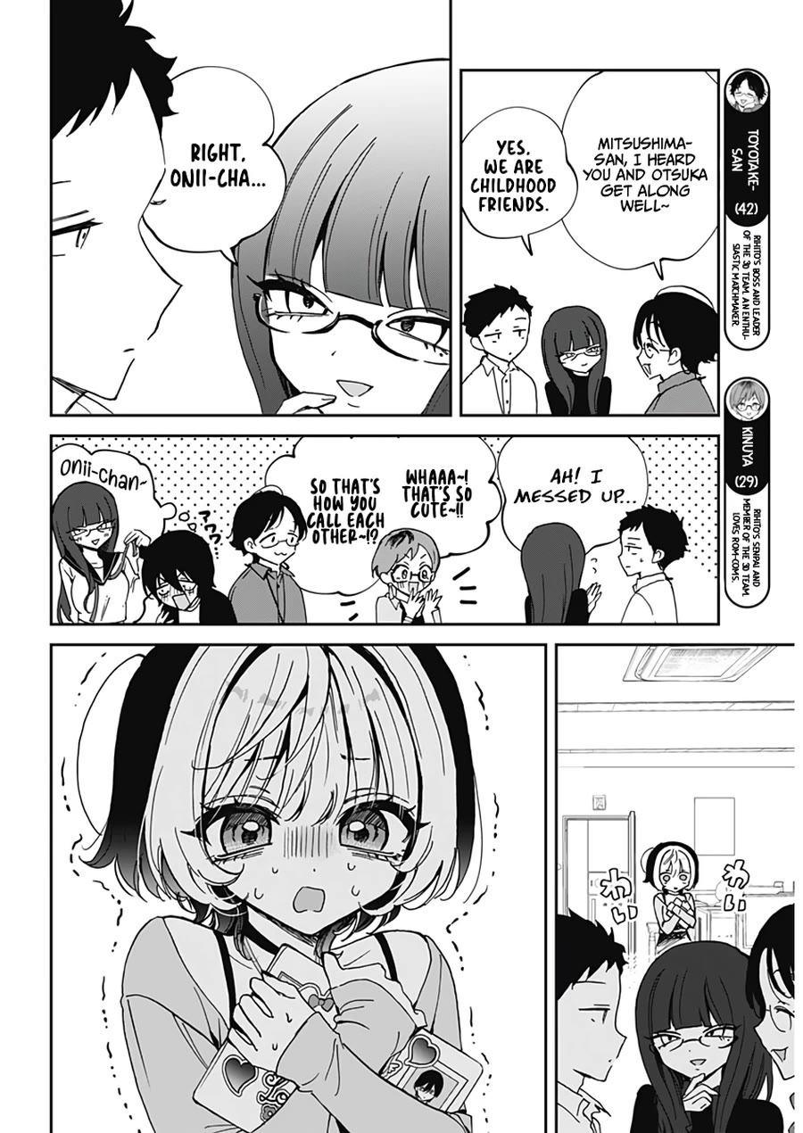 Noa Is My Senior, and My Friend. Chapter 70 page 6 - Chapter 70: Noa-Senpai and Her Worries