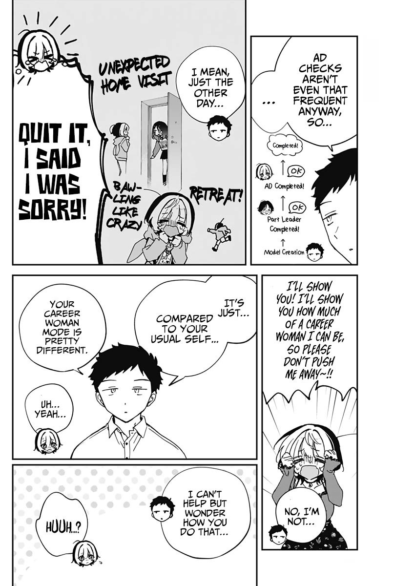 Noa Is My Senior, and My Friend. Chapter 71 page 13 - Chapter 71: Noa-senpai and the Mysterious Career Woman