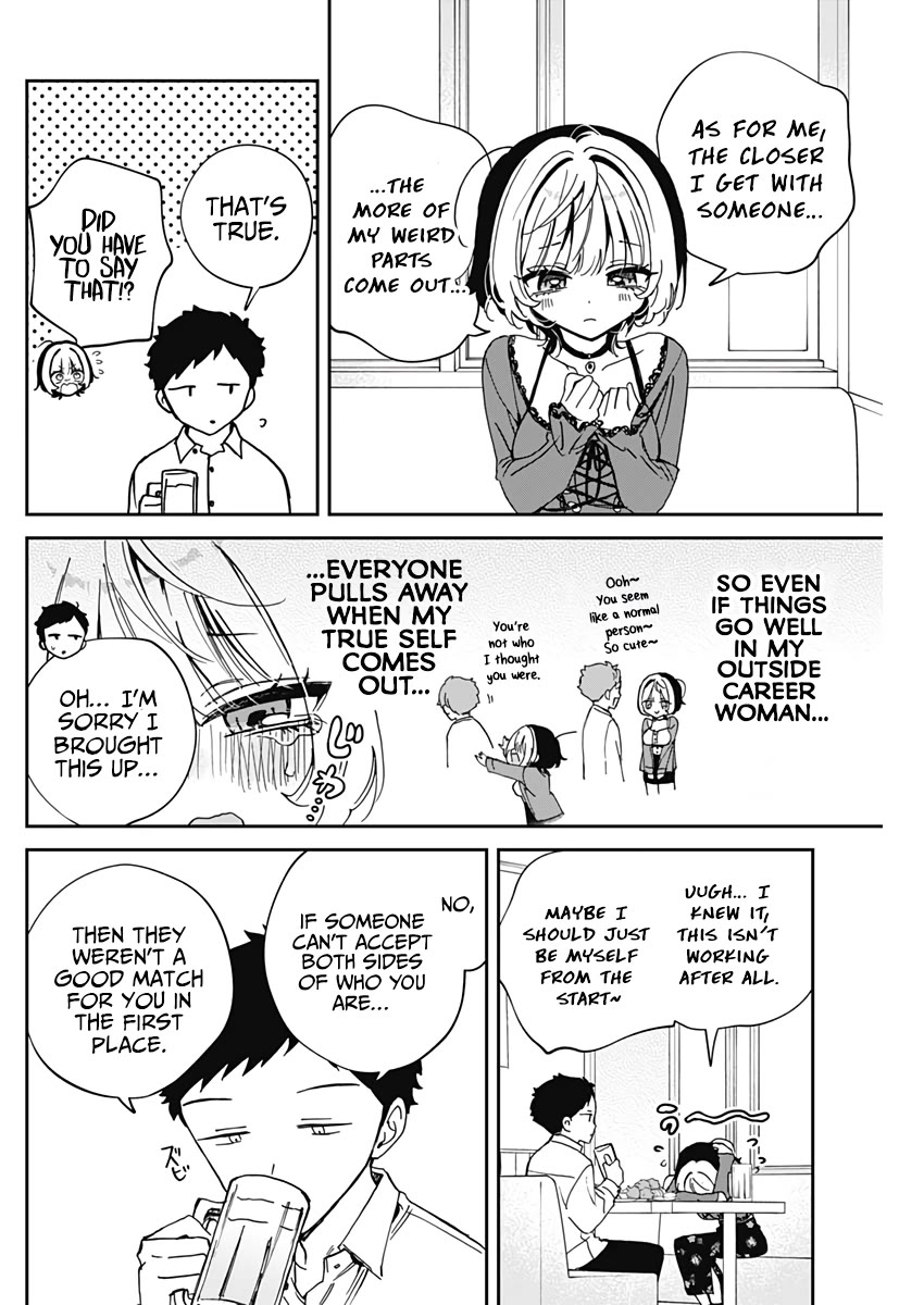 Noa Is My Senior, and My Friend. Chapter 71 page 15 - Chapter 71: Noa-senpai and the Mysterious Career Woman