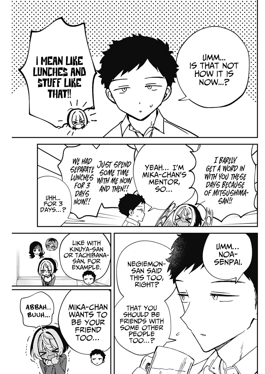 Noa Is My Senior, and My Friend. Chapter 71 page 18 - Chapter 71: Noa-senpai and the Mysterious Career Woman