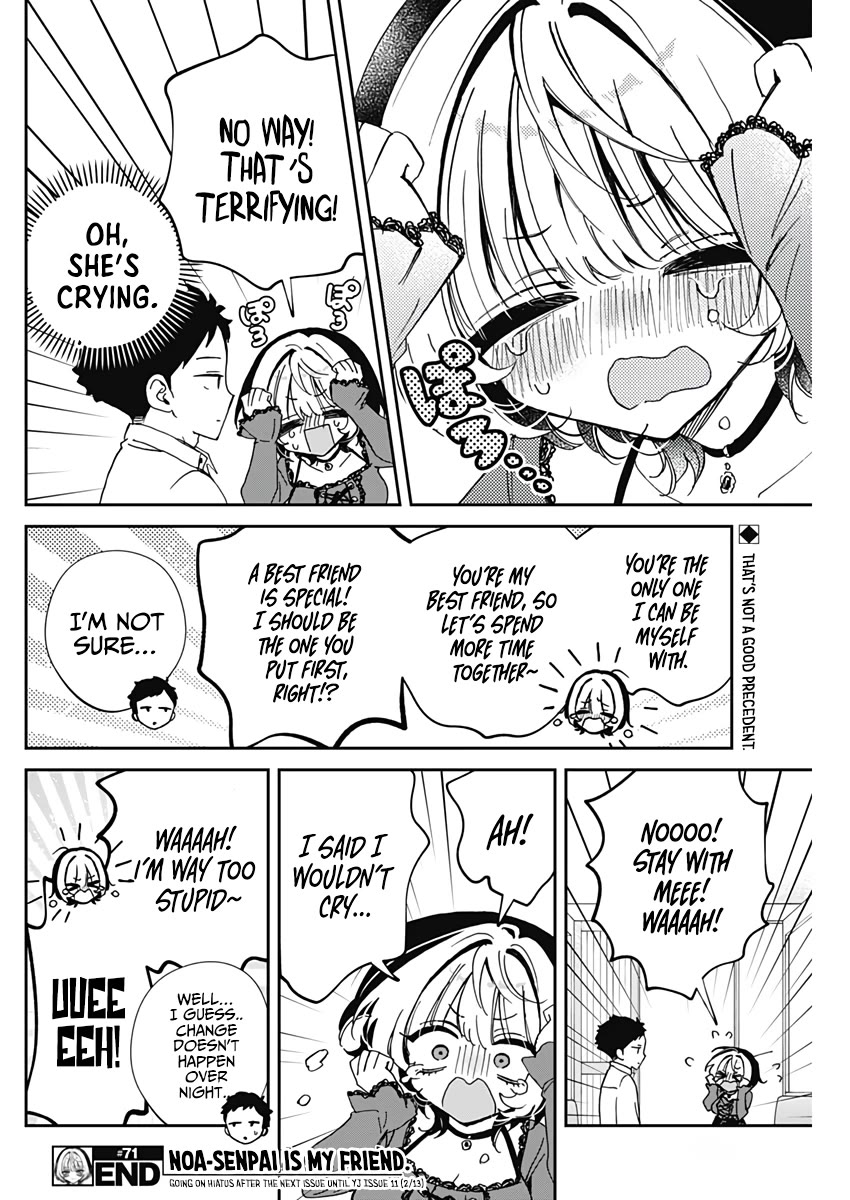 Noa Is My Senior, and My Friend. Chapter 71 page 19 - Chapter 71: Noa-senpai and the Mysterious Career Woman