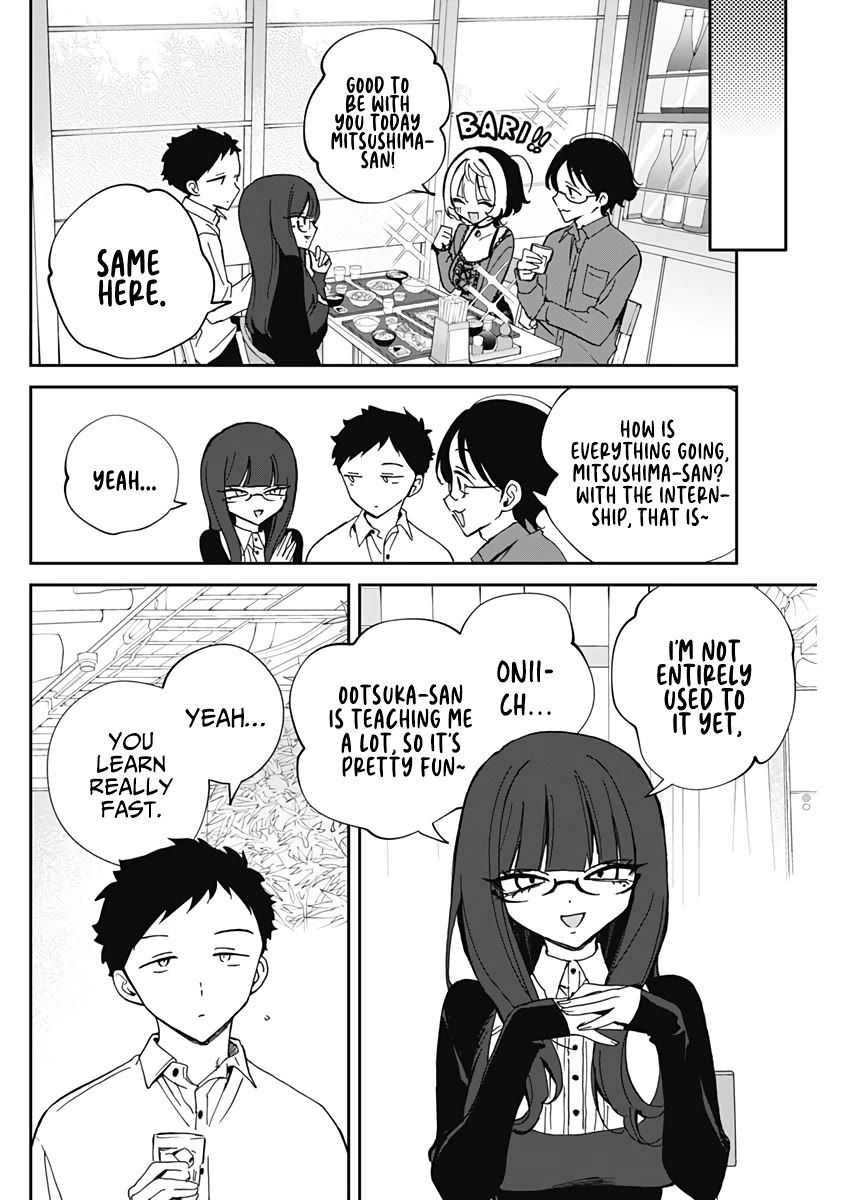 Noa Is My Senior, and My Friend. Chapter 71 page 5 - Chapter 71: Noa-senpai and the Mysterious Career Woman