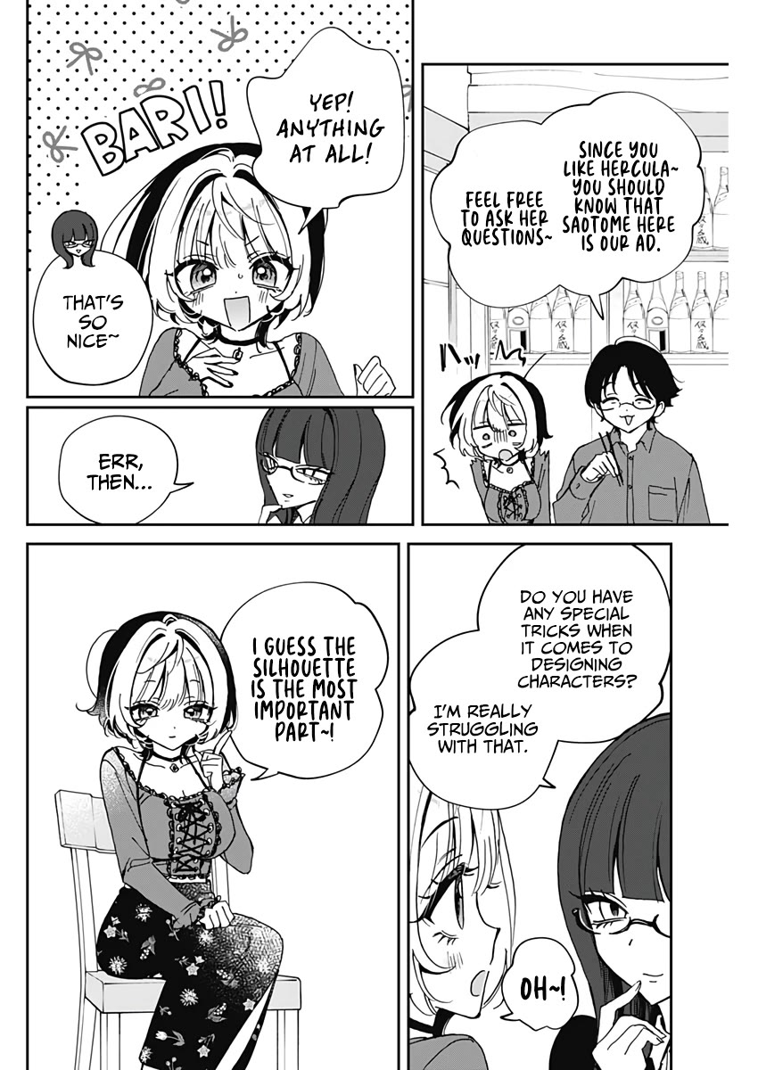Noa Is My Senior, and My Friend. Chapter 71 page 7 - Chapter 71: Noa-senpai and the Mysterious Career Woman